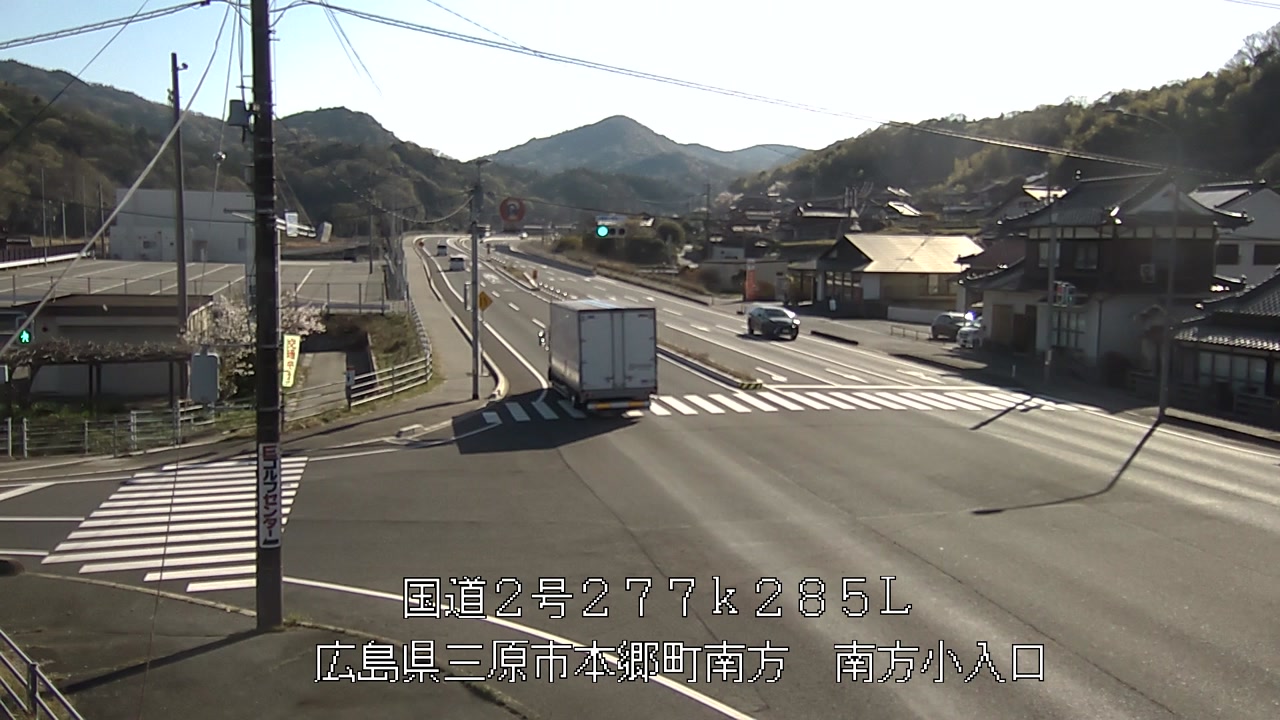 2026年04月08日16時