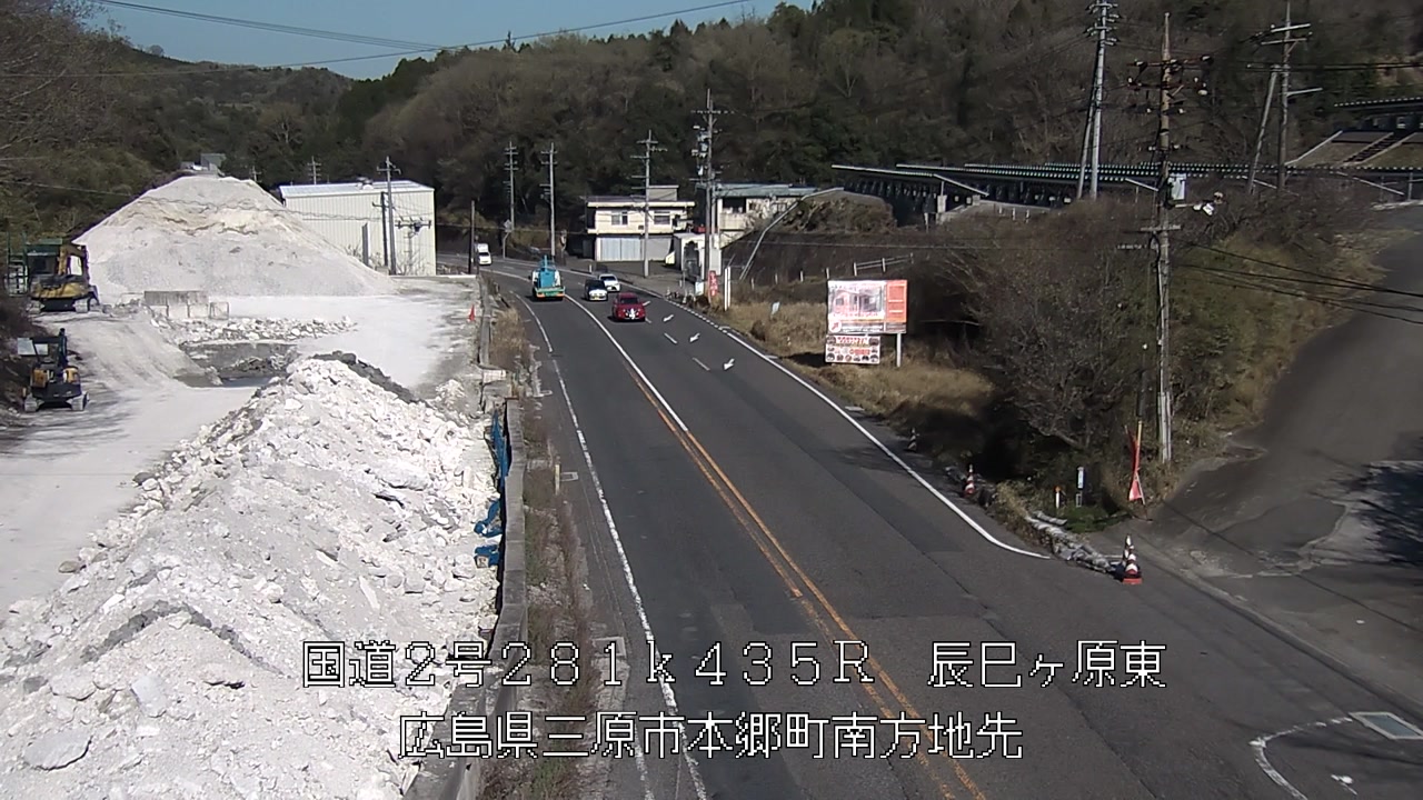 2026年04月08日16時