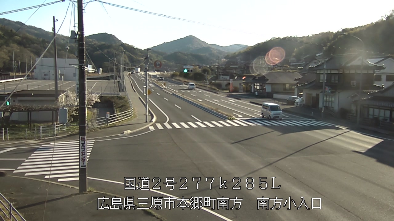 2026年04月08日17時