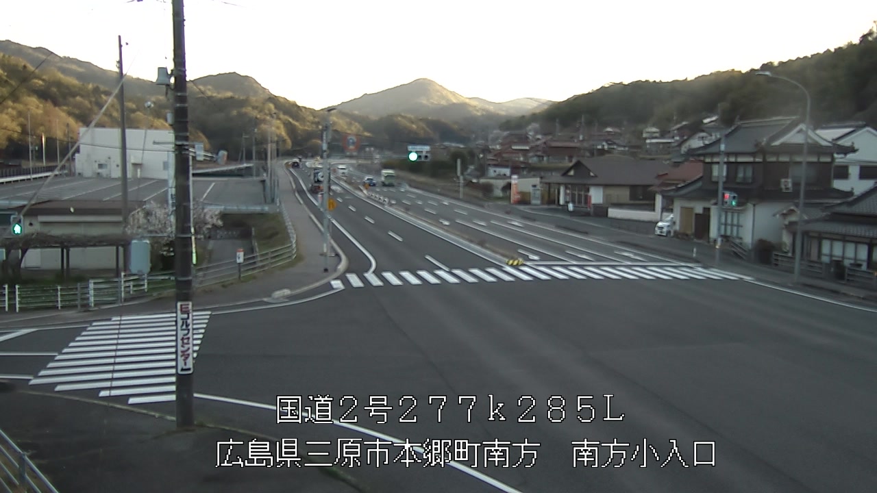 2026年04月08日18時