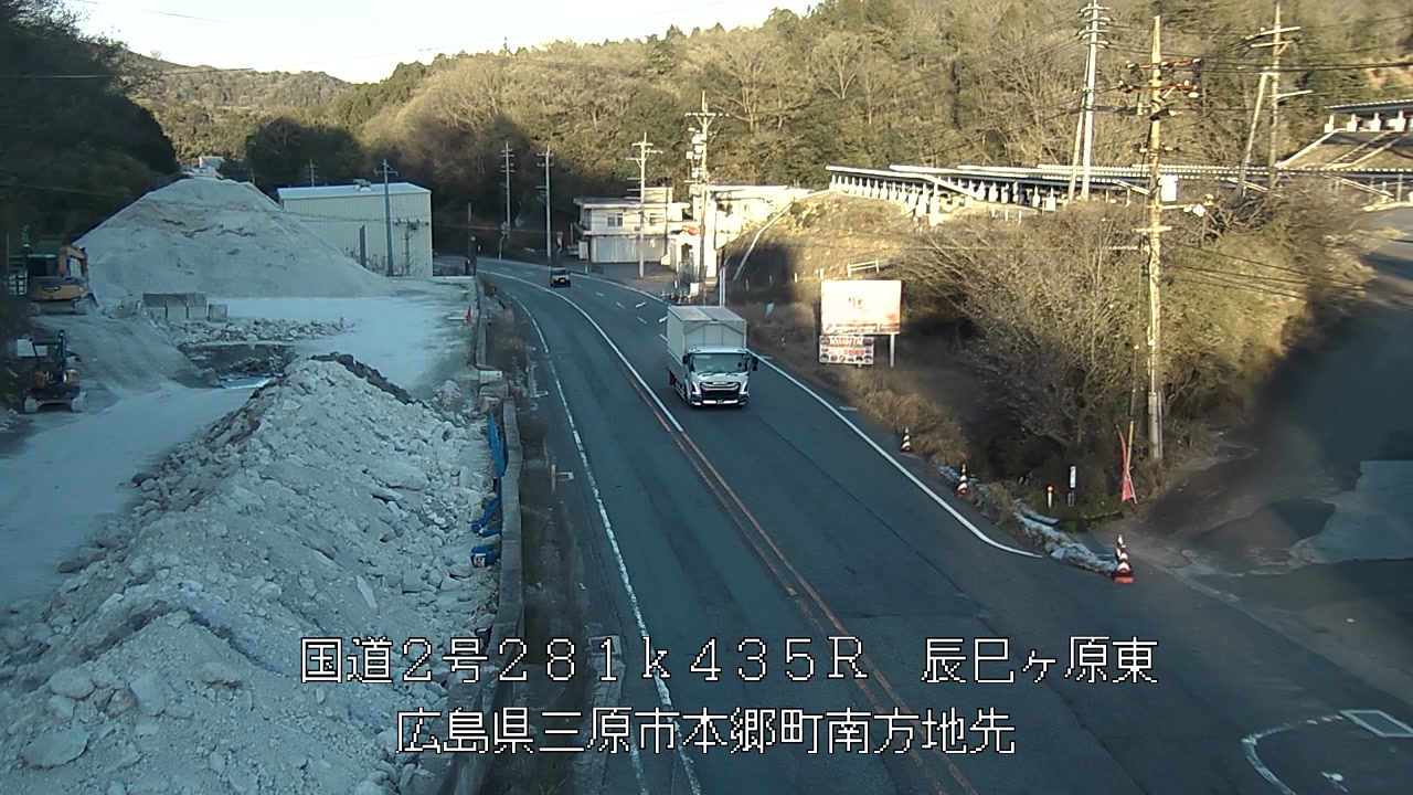 2026年04月08日18時