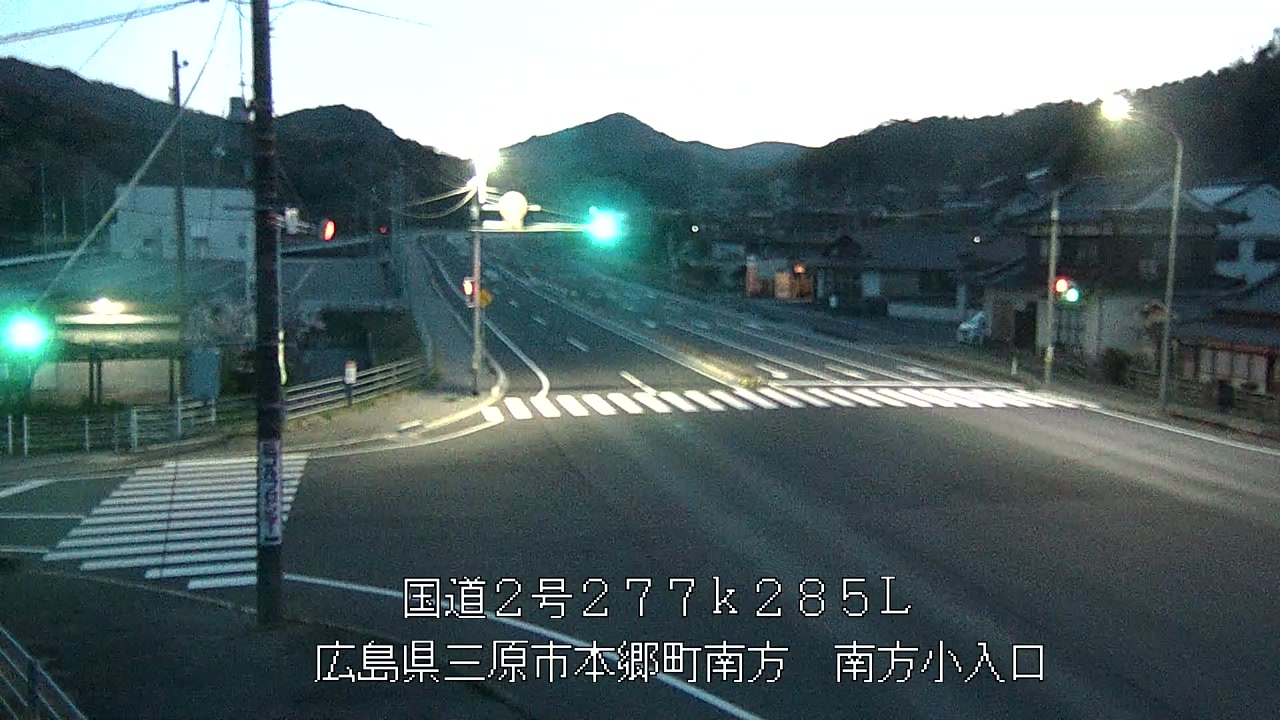 2026年04月08日19時