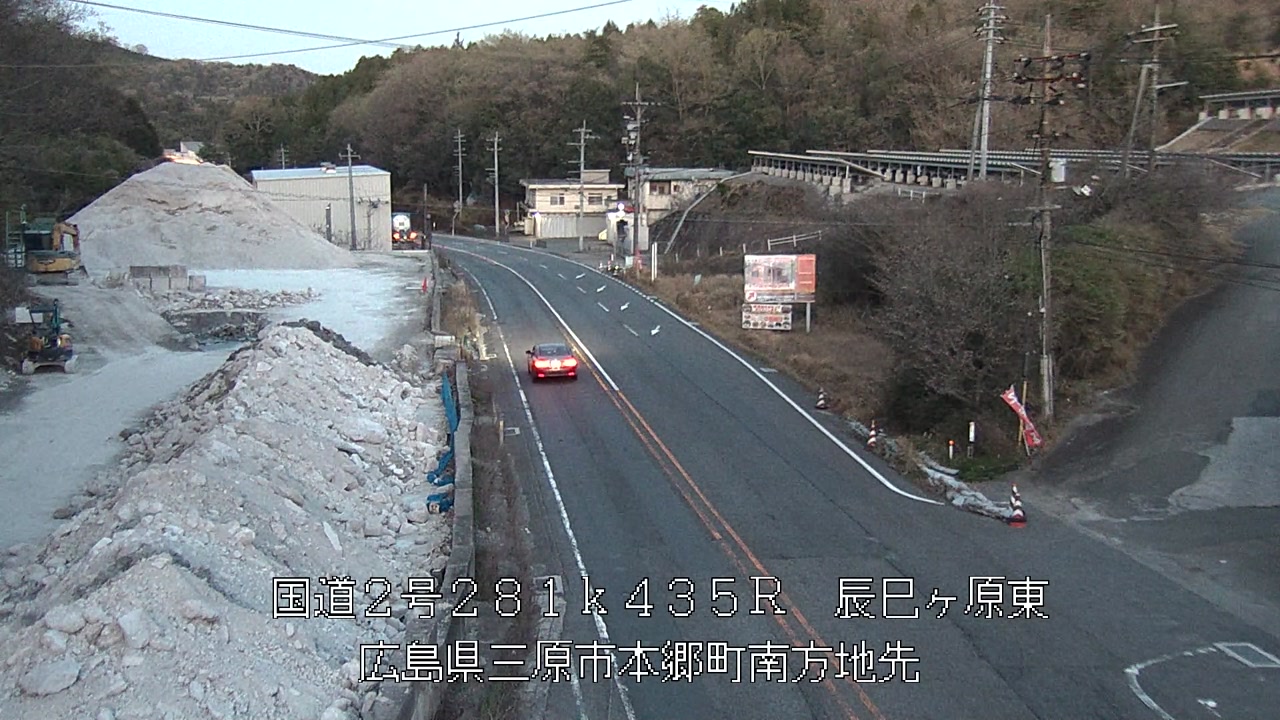 2026年04月08日19時