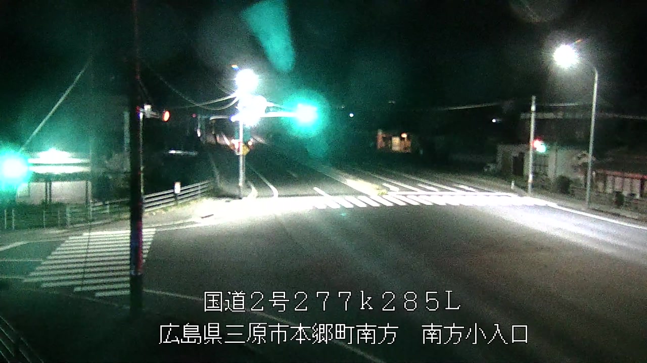 2026年04月08日20時