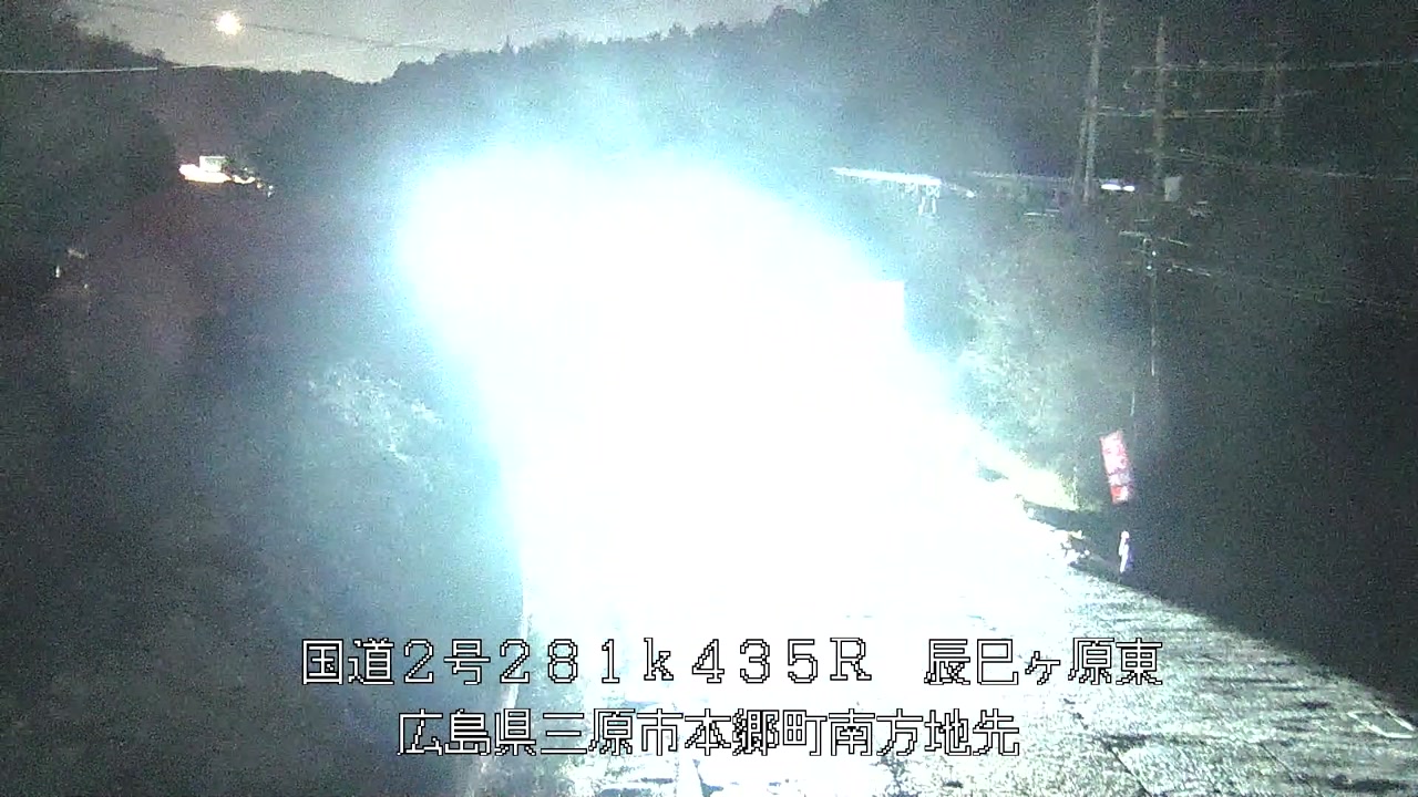 2026年04月08日20時