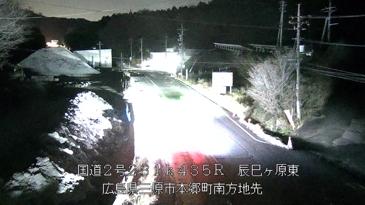 2026年04月08日21時