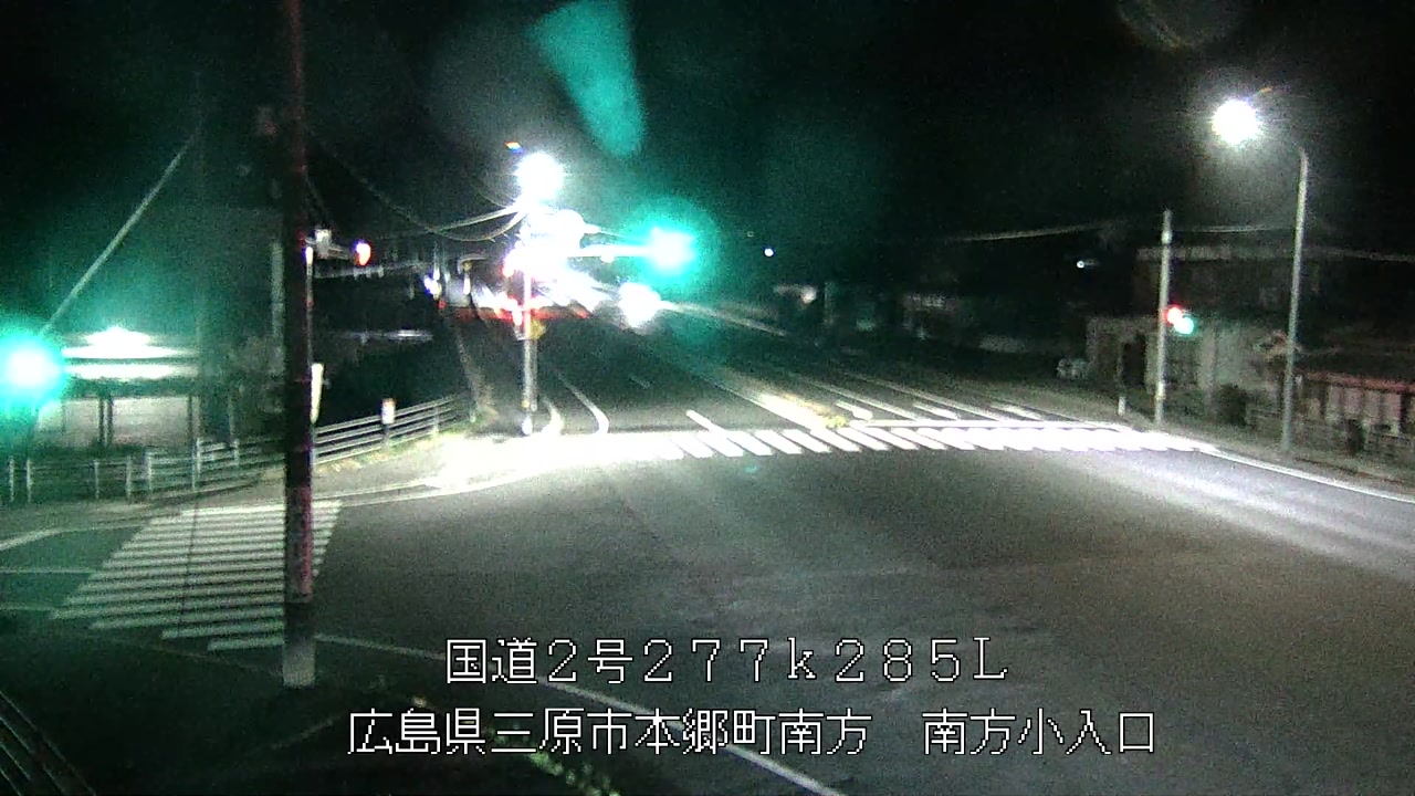 2026年04月08日23時