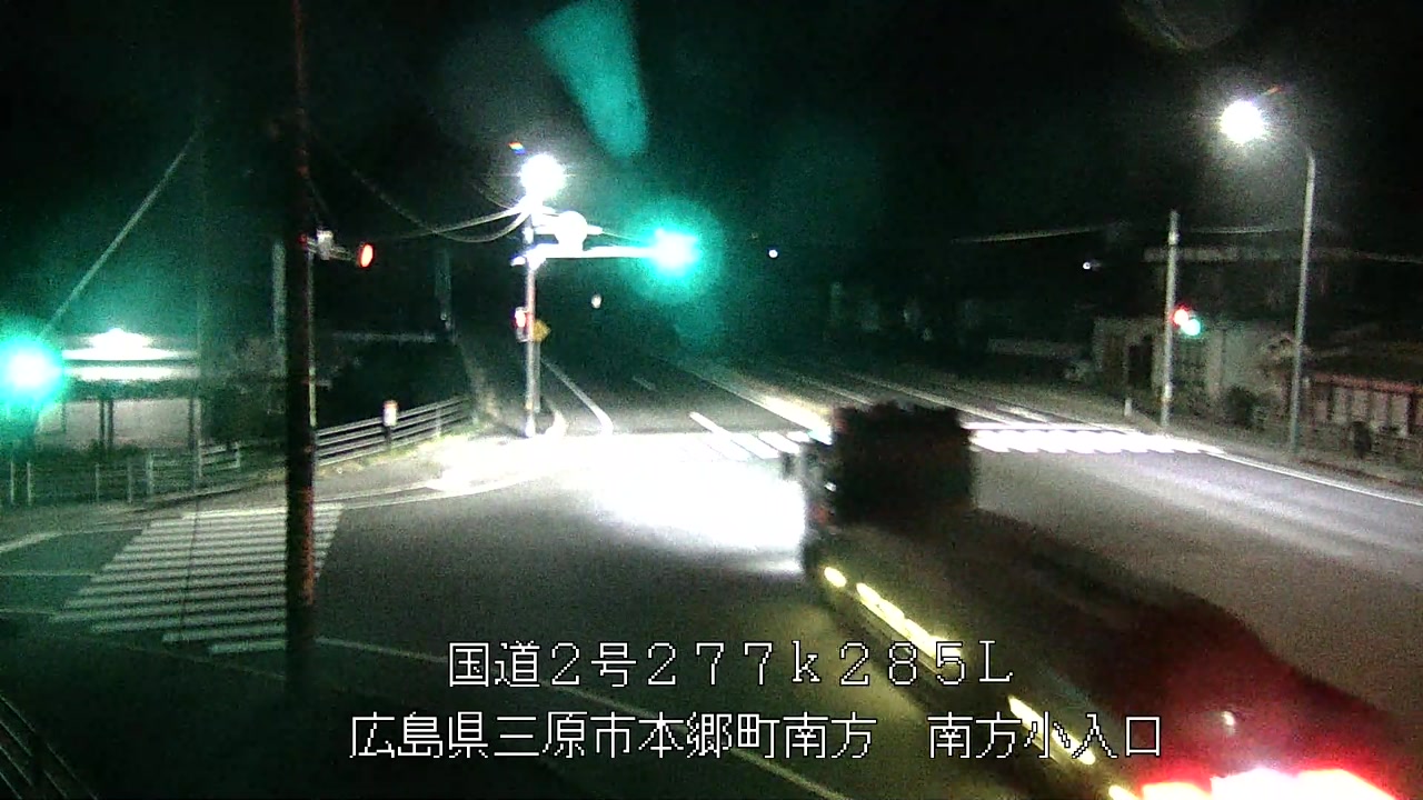 2026年04月09日00時