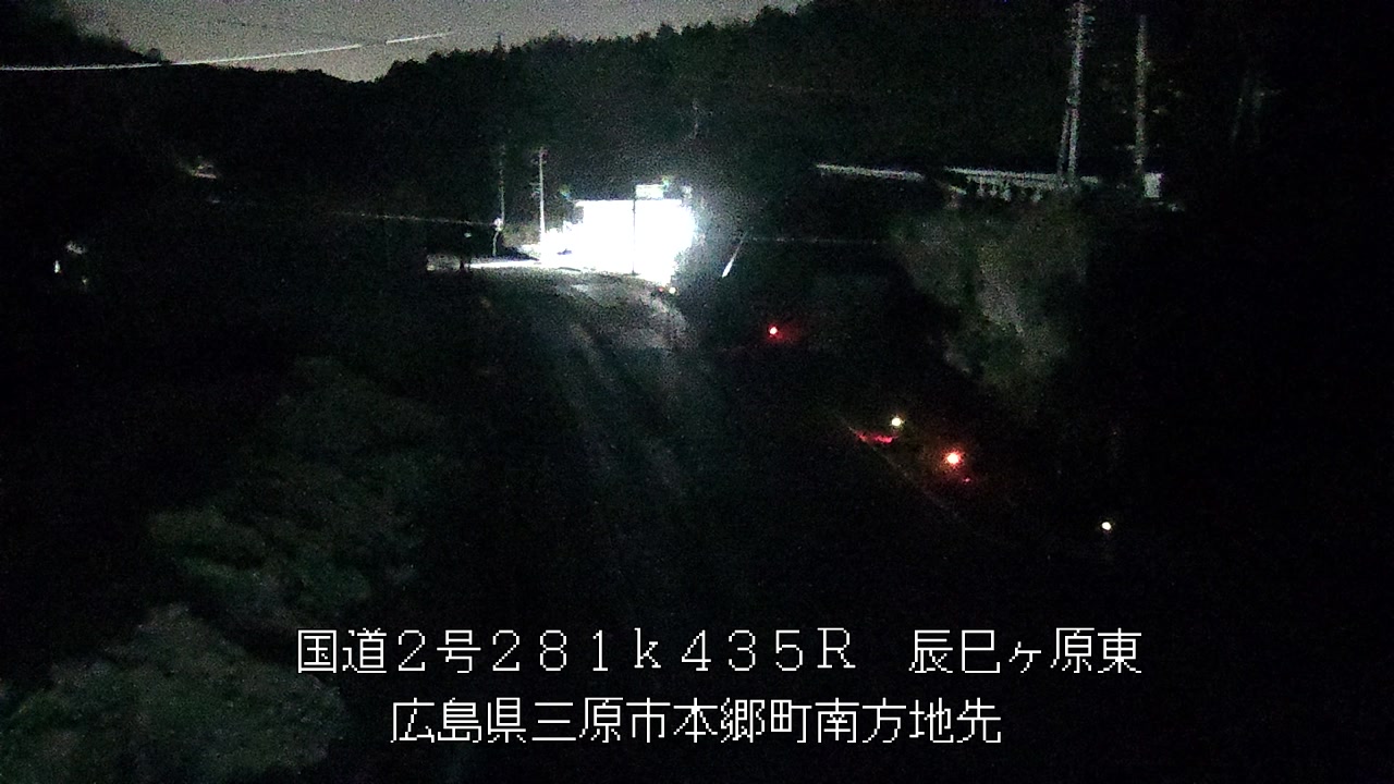 2026年04月09日00時