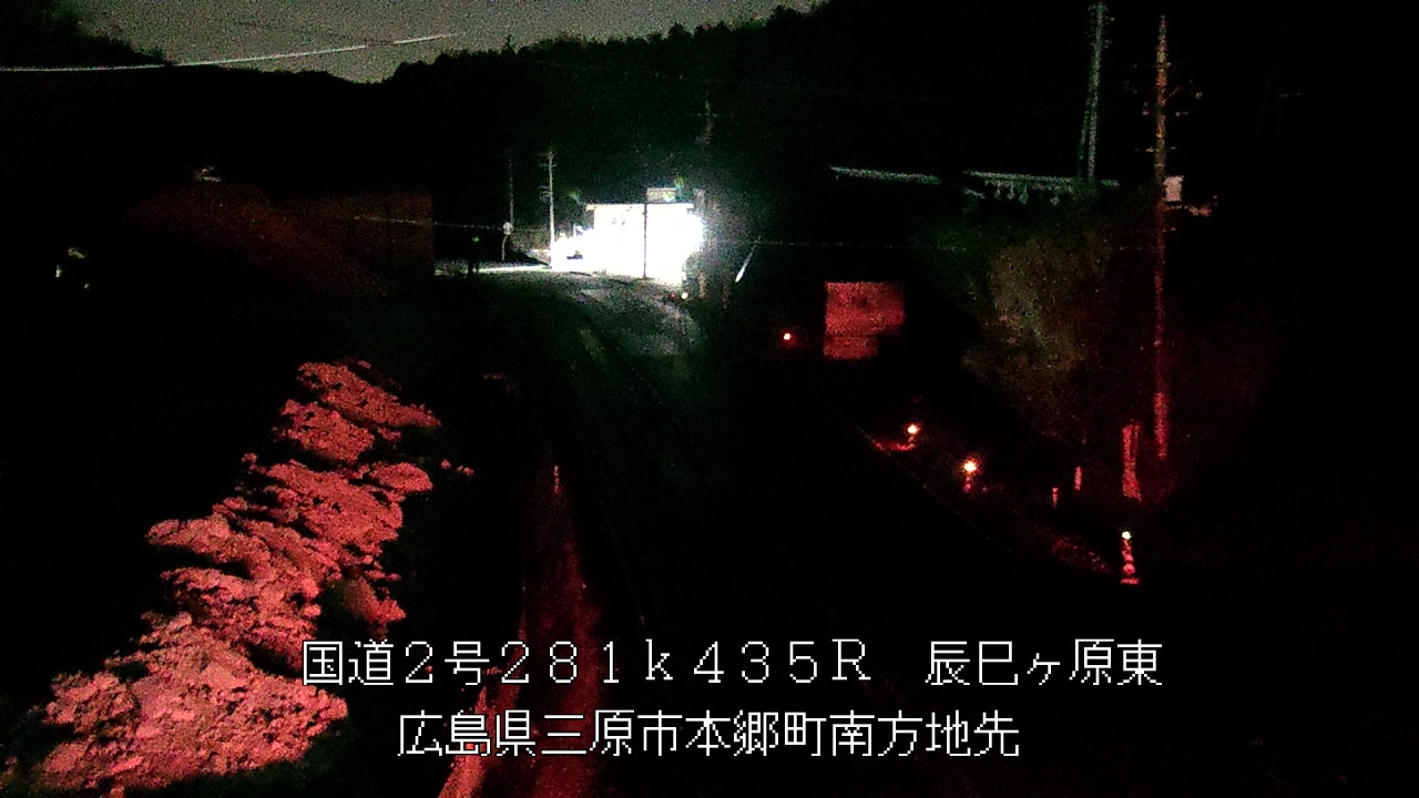 2026年04月09日02時