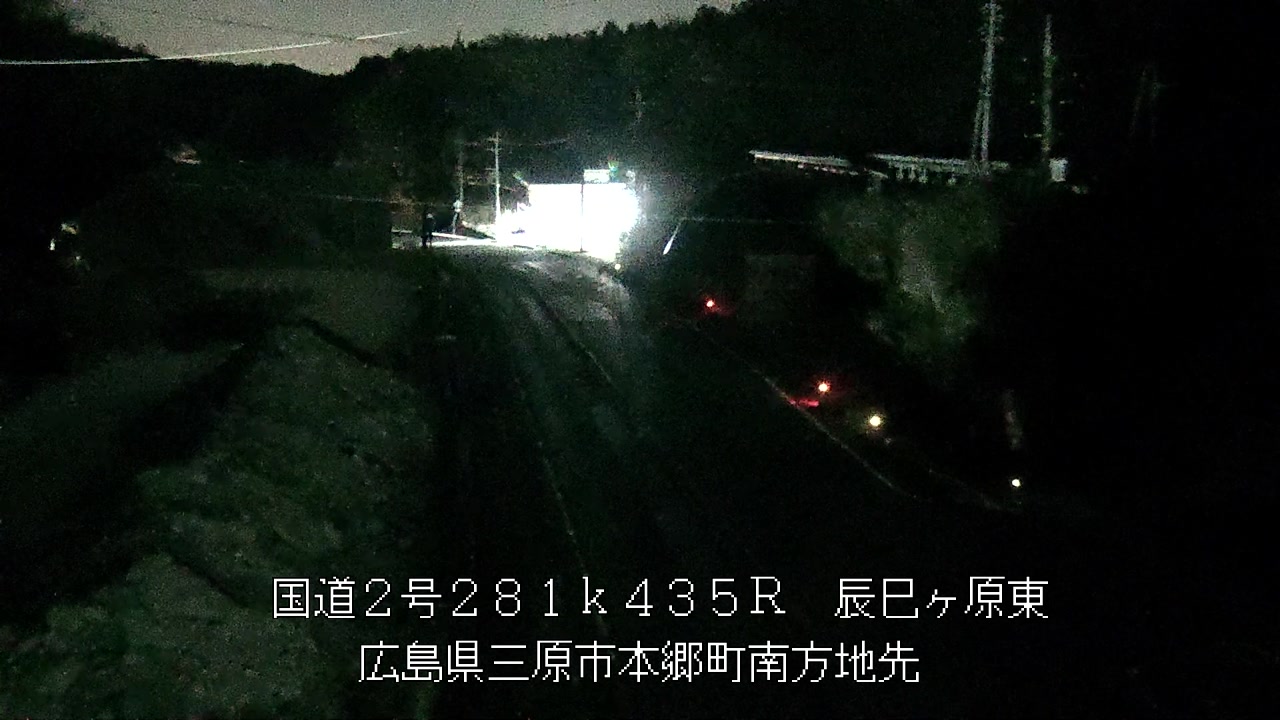 2026年04月09日03時