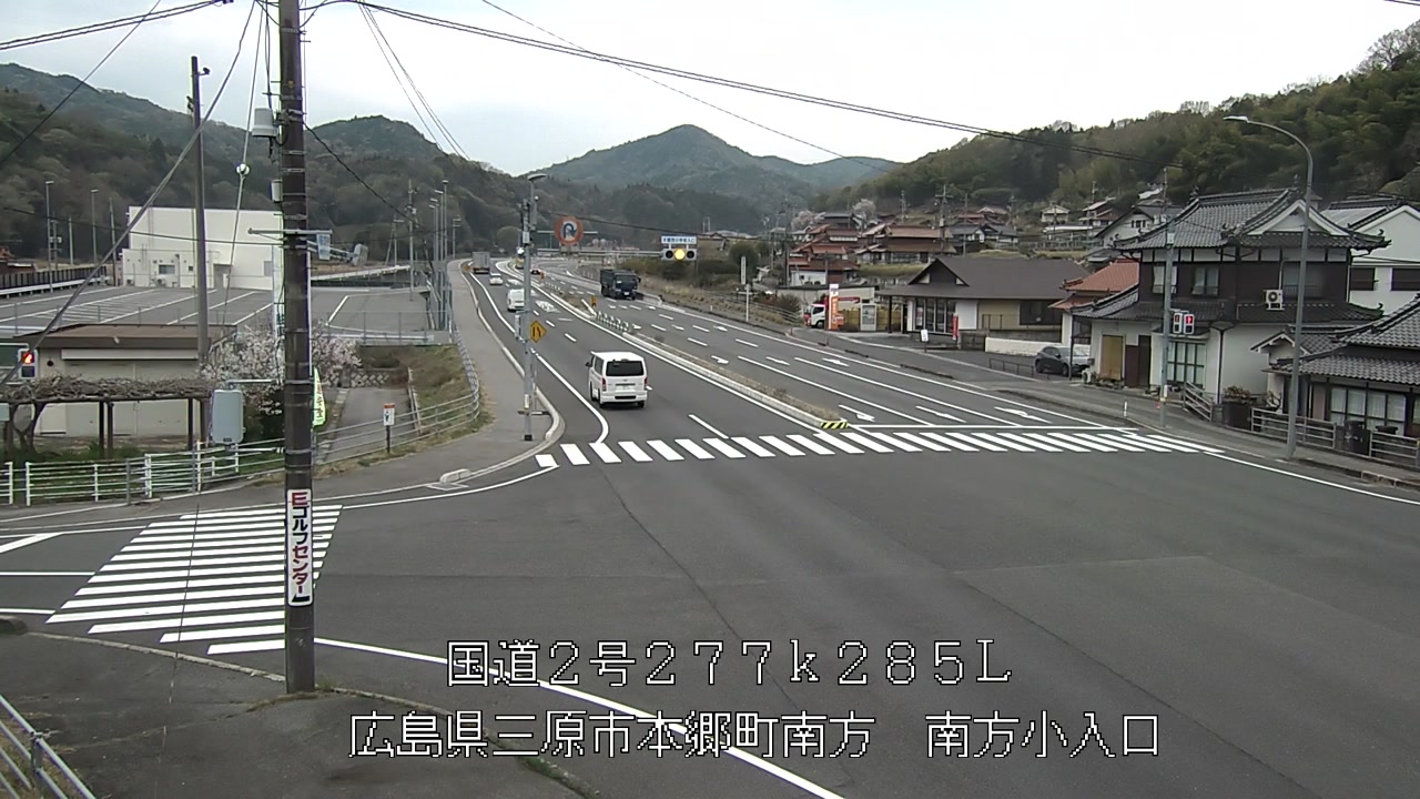 2026年04月09日11時