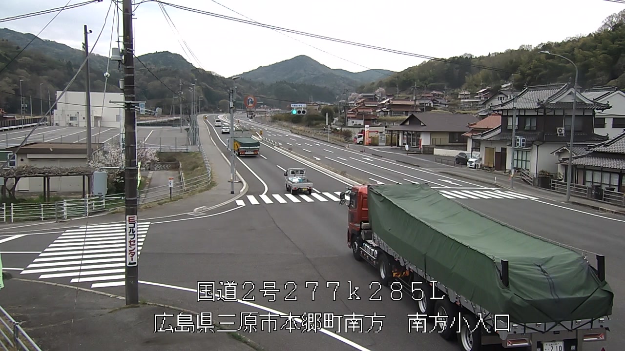 2026年04月09日13時