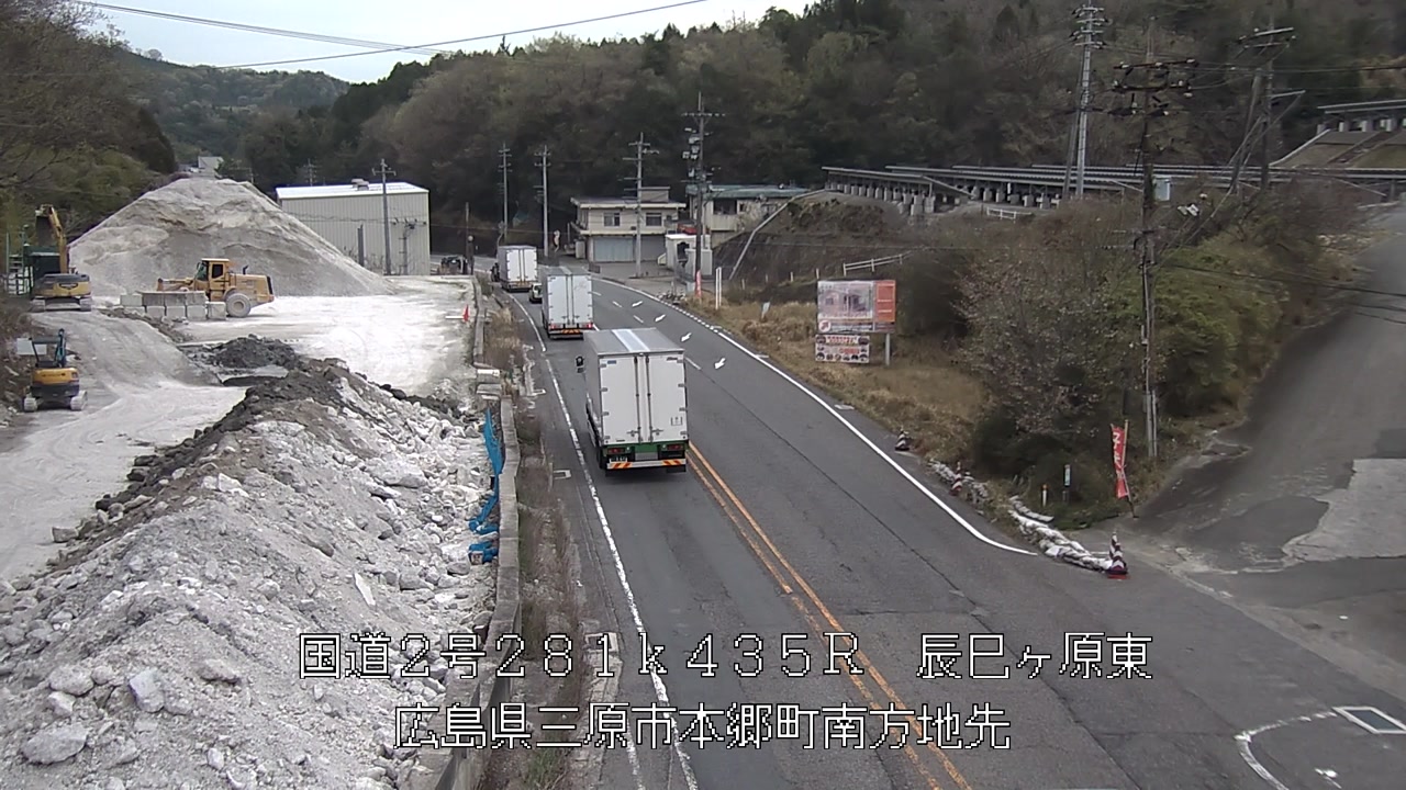 2026年04月09日13時