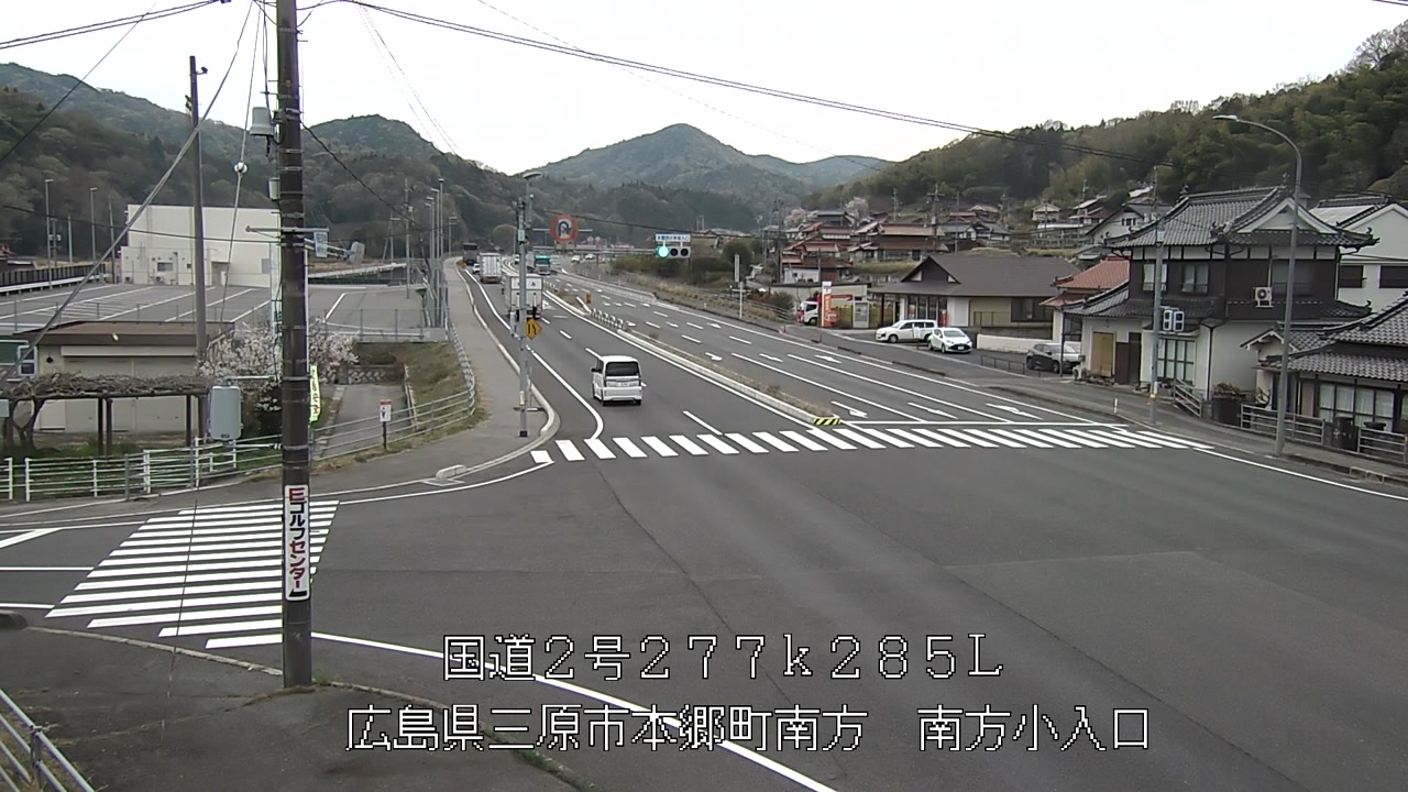 2026年04月09日14時