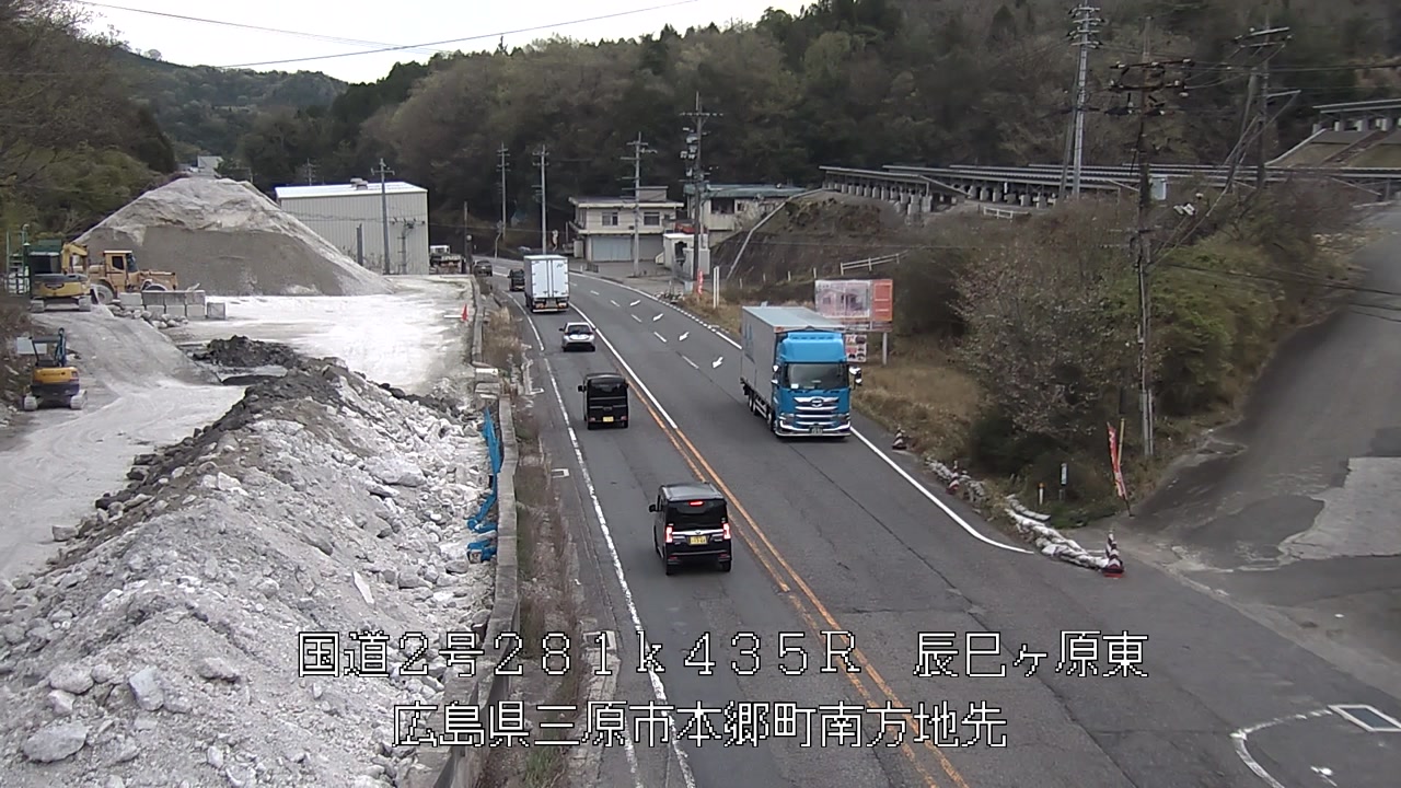 2026年04月09日14時