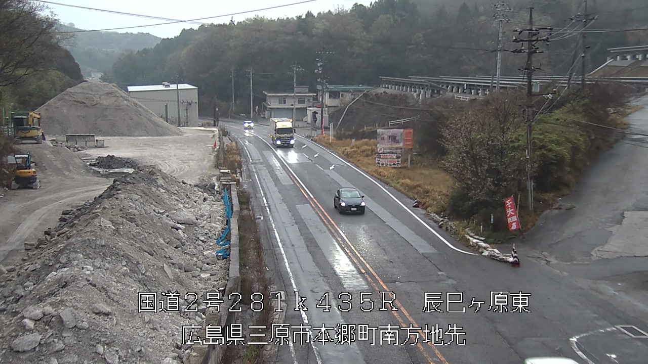 2026年04月09日18時