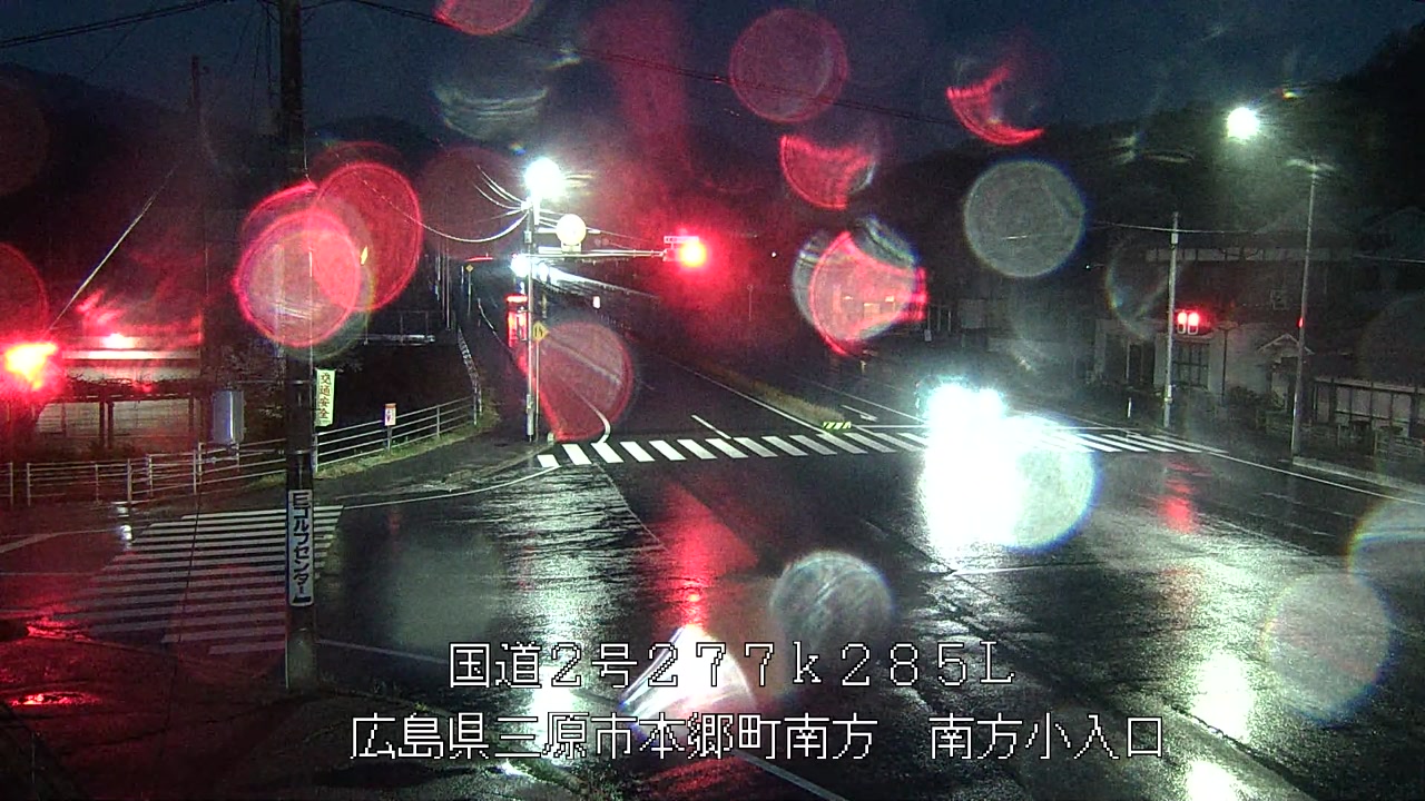 2026年04月09日19時