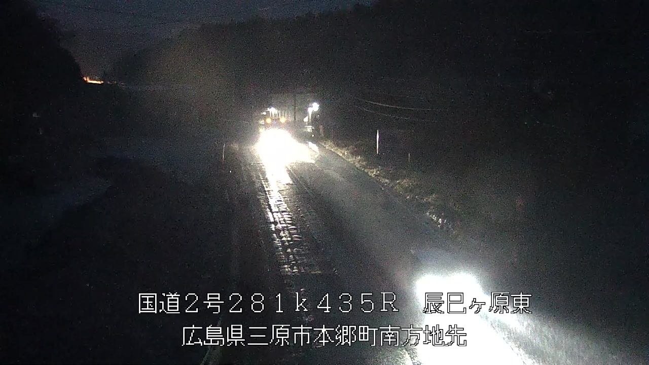 2026年04月09日19時