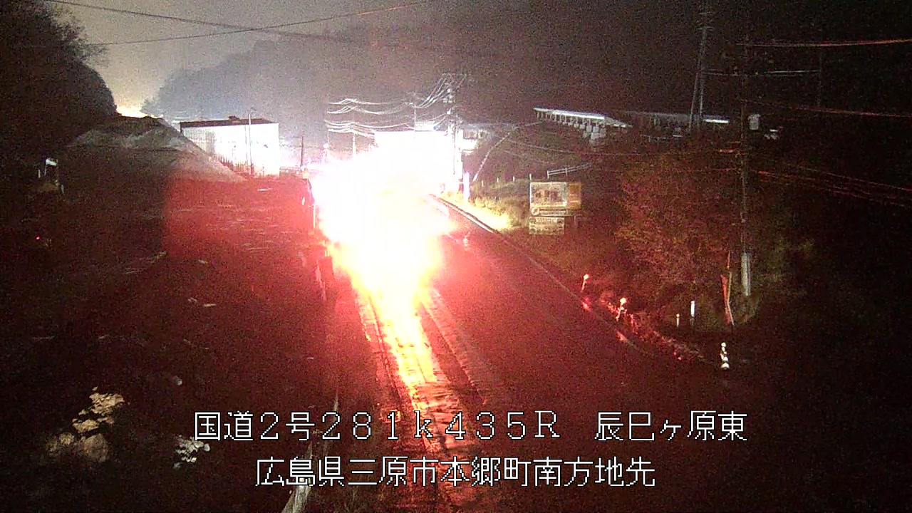 2026年04月09日20時