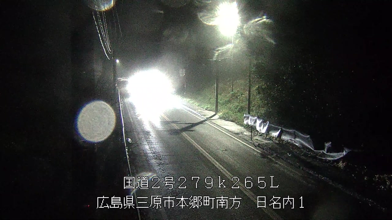 2026年04月09日22時