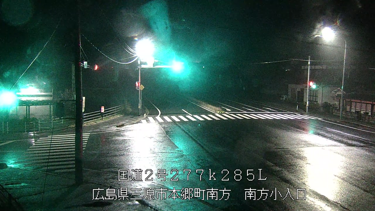 2026年04月09日23時
