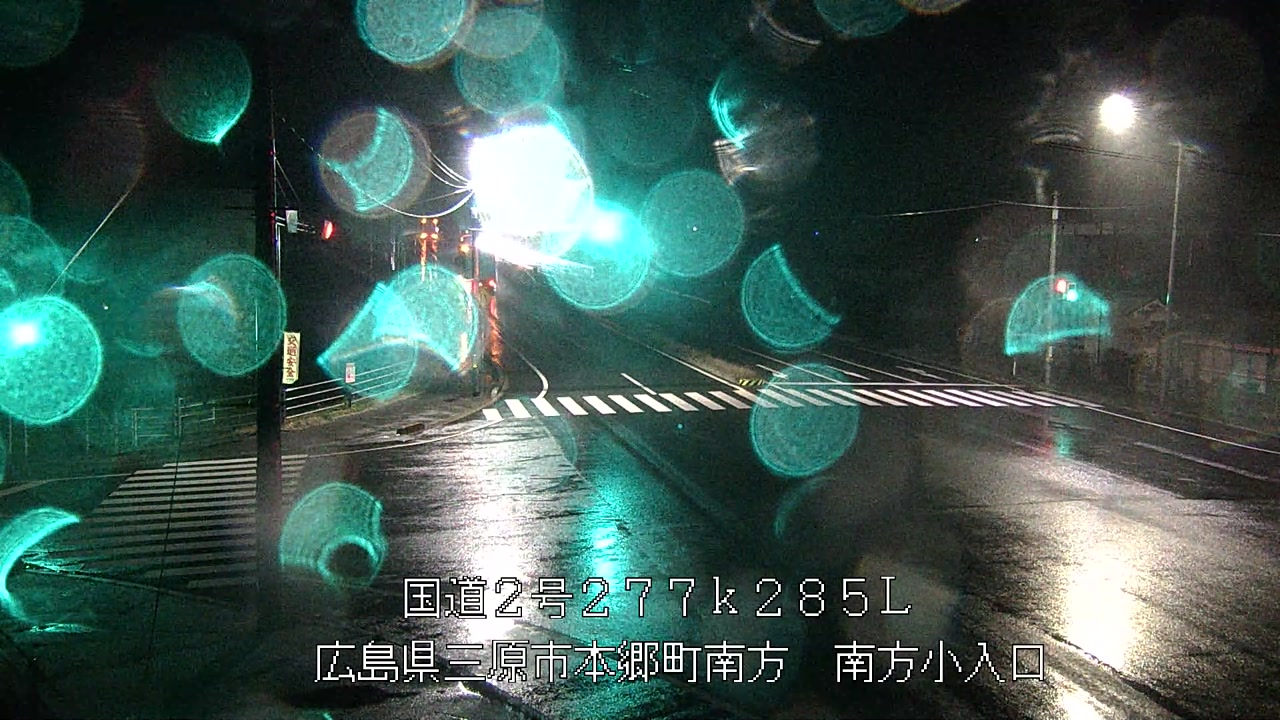 2026年04月10日02時