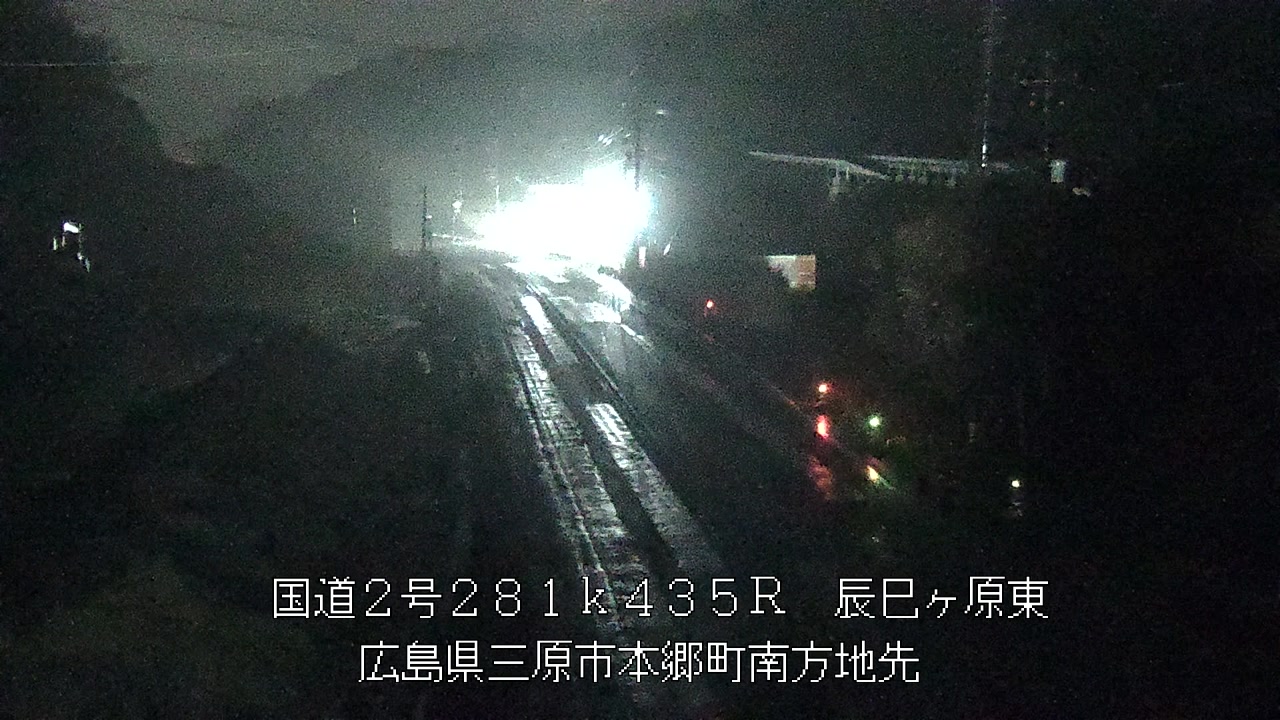 2026年04月10日02時