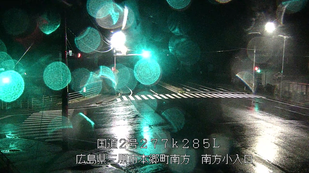 2026年04月10日03時