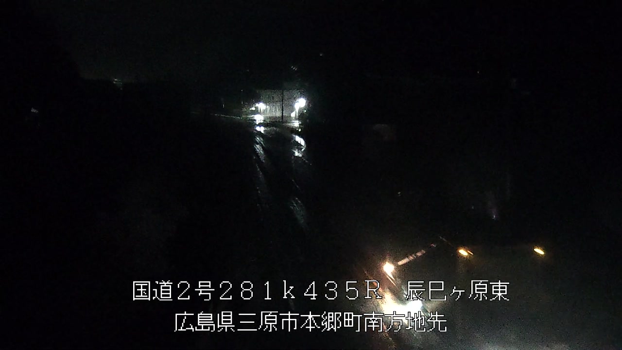 2026年04月10日05時