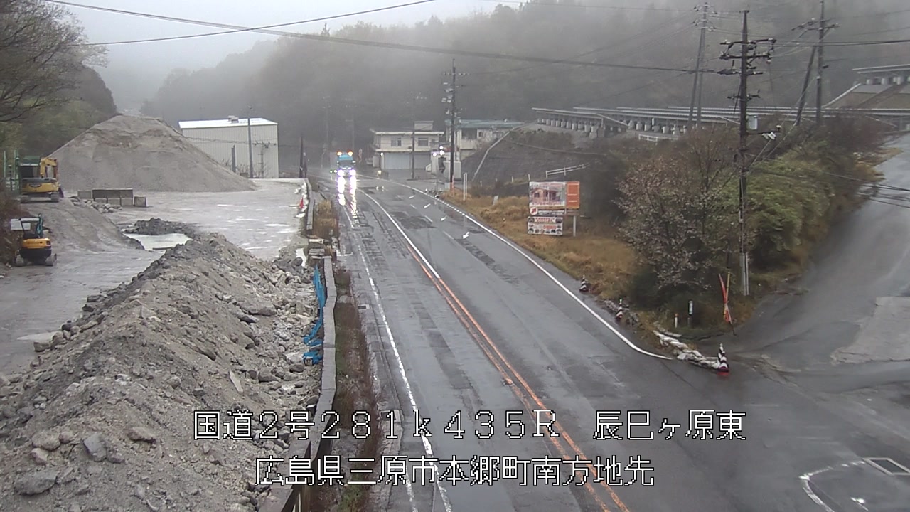 2026年04月10日06時