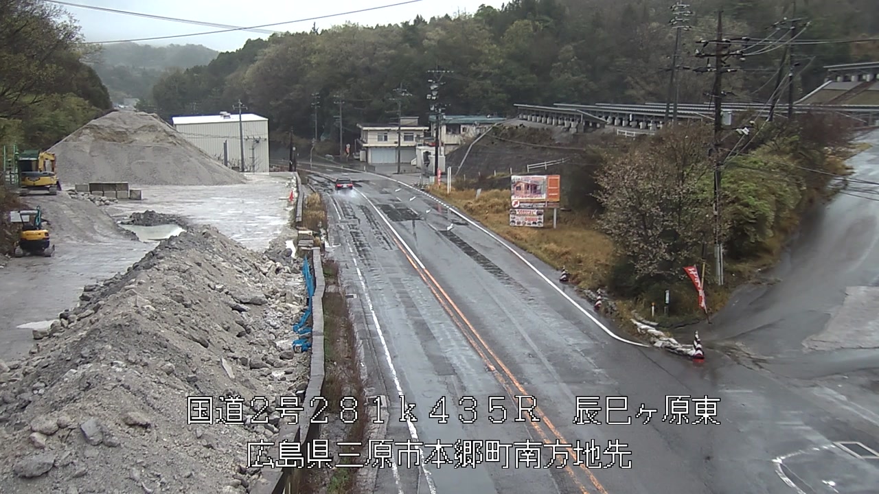 2026年04月10日08時