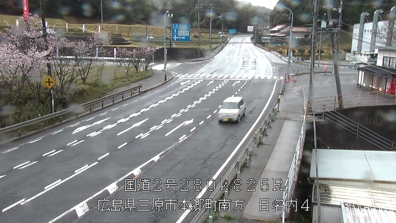 2026年04月10日12時