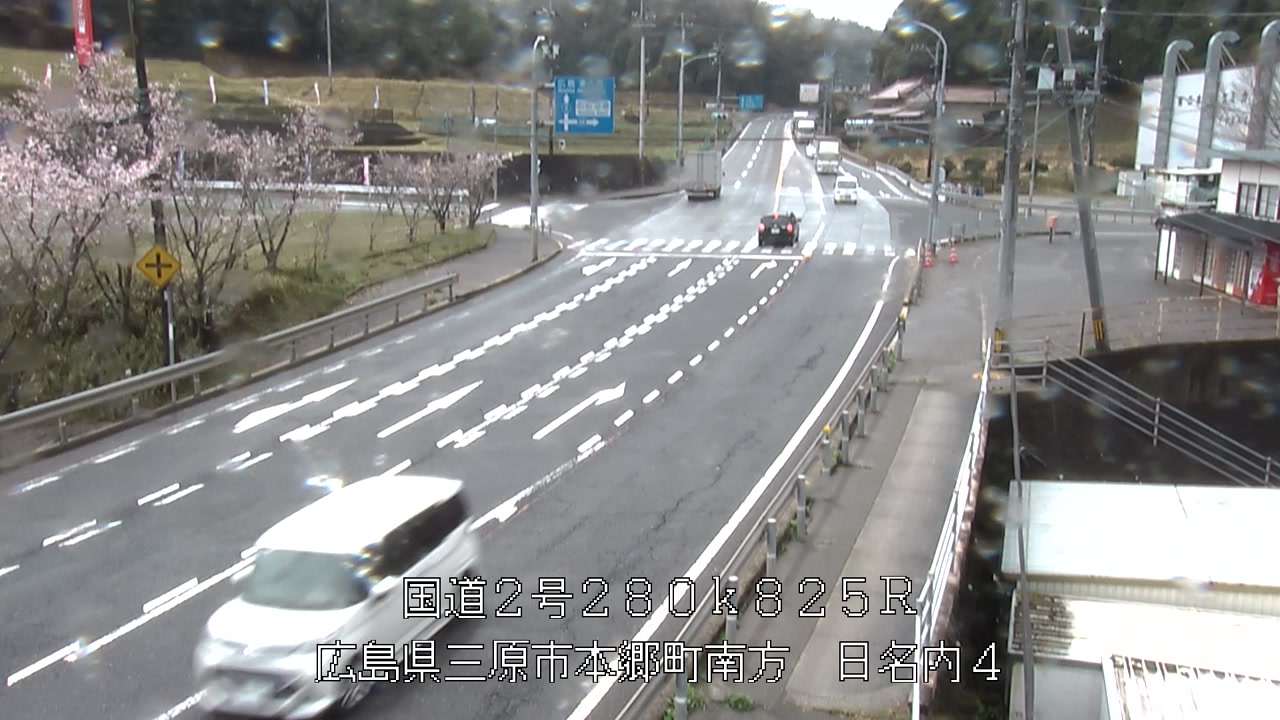 2026年04月10日13時