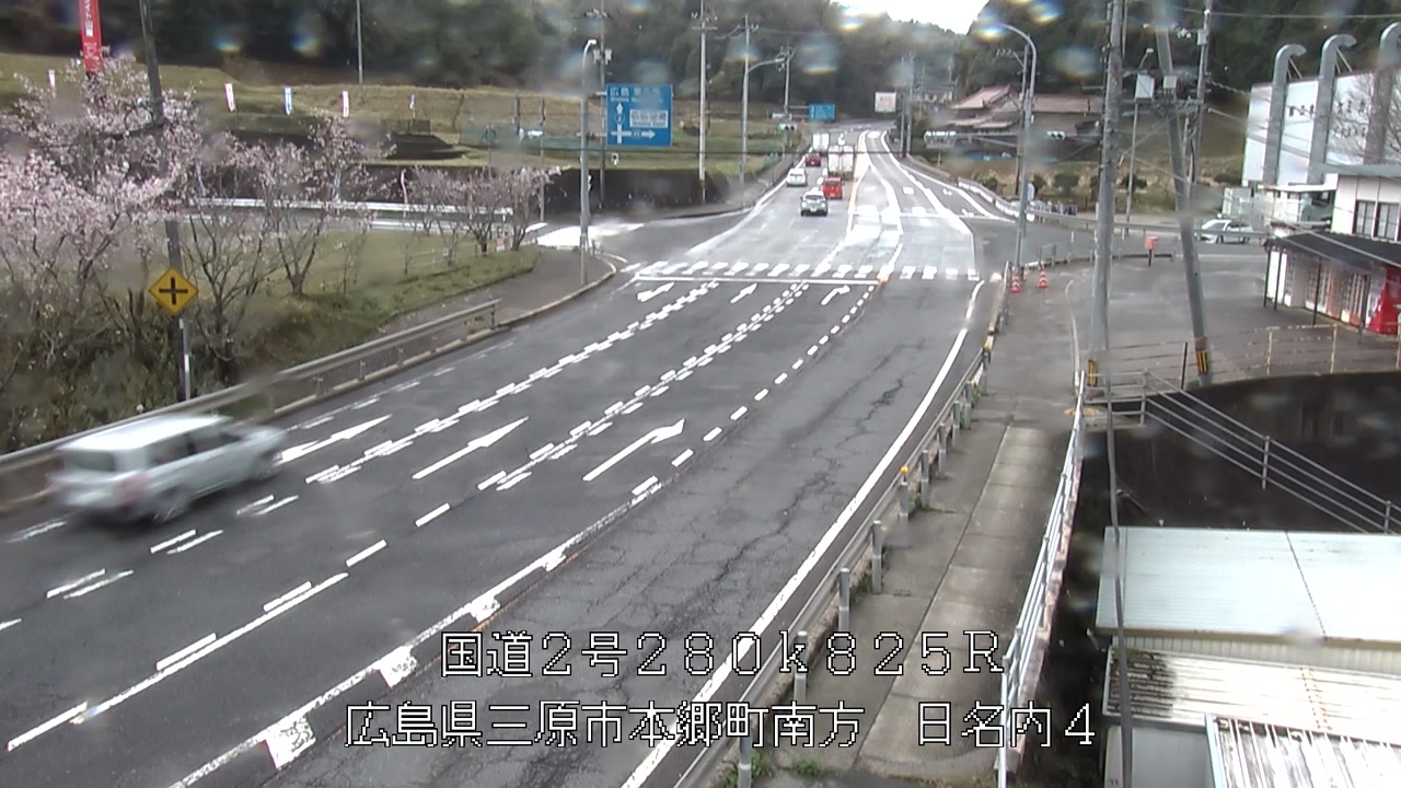 2026年04月10日14時