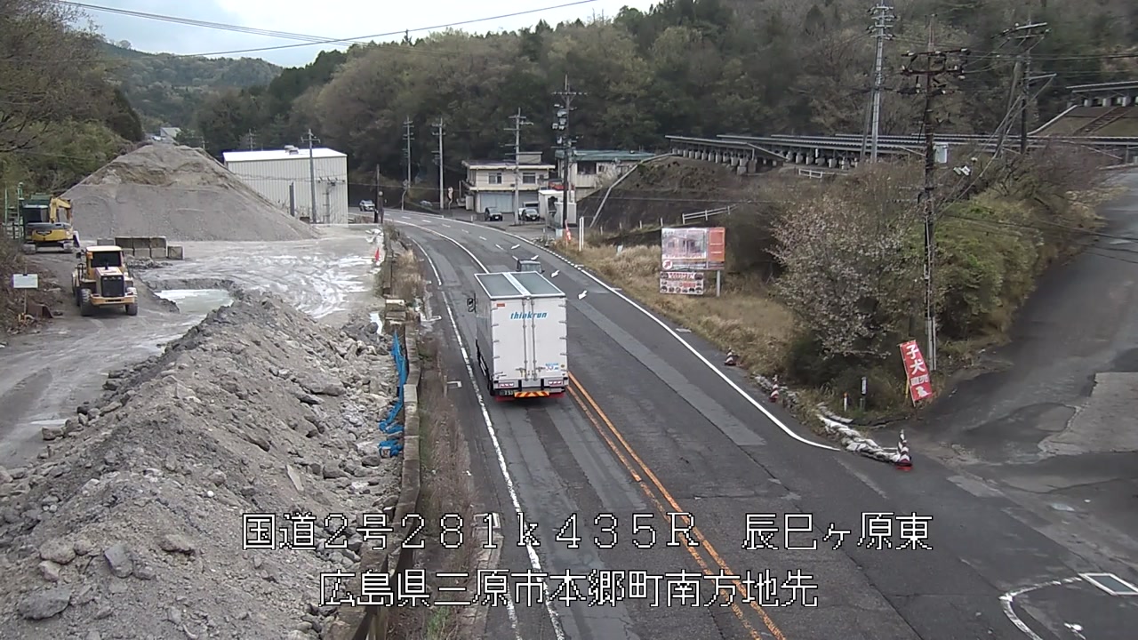 2026年04月10日14時