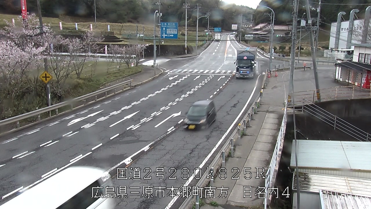 2026年04月10日15時