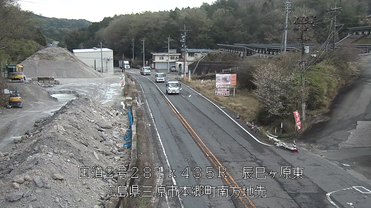 2026年04月10日15時