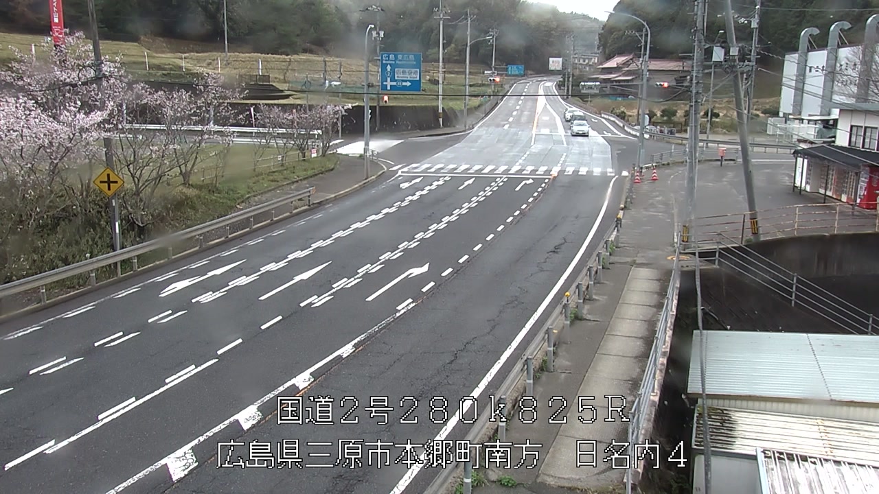 2026年04月10日16時