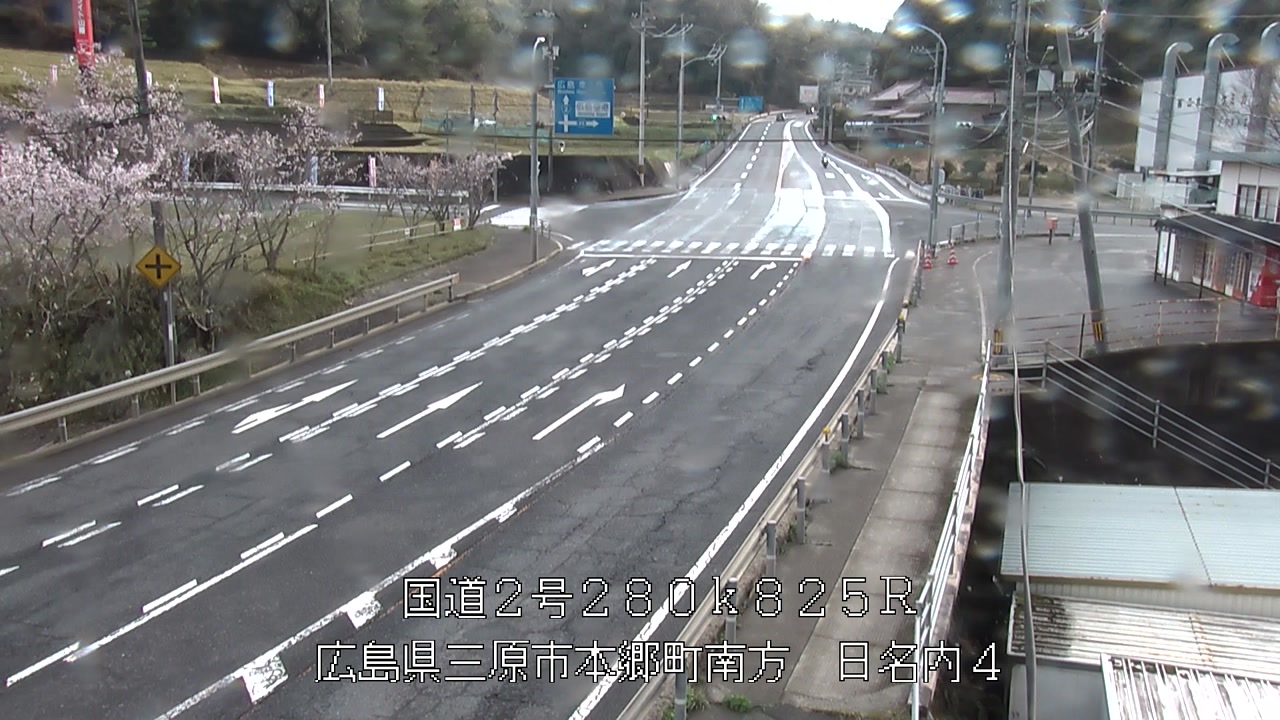 2026年04月10日17時