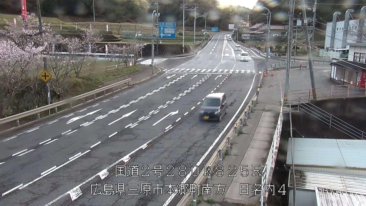 2026年04月10日18時