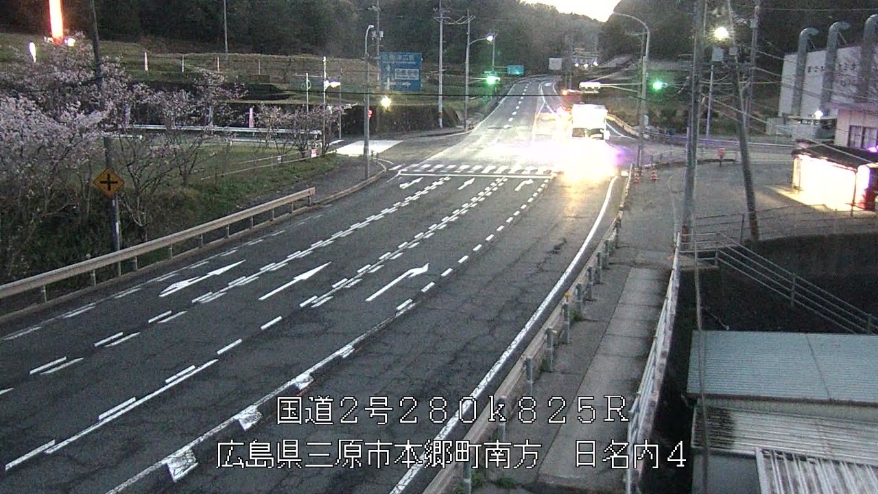 2026年04月10日19時