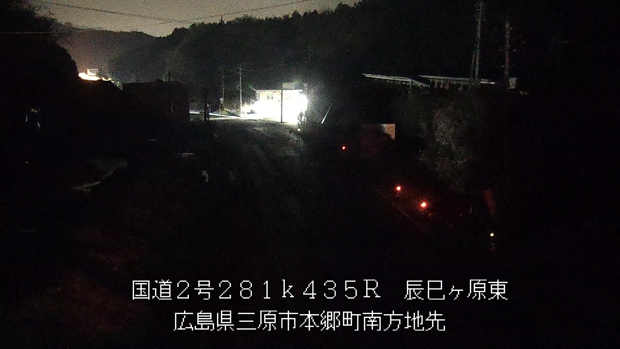 2026年04月10日20時