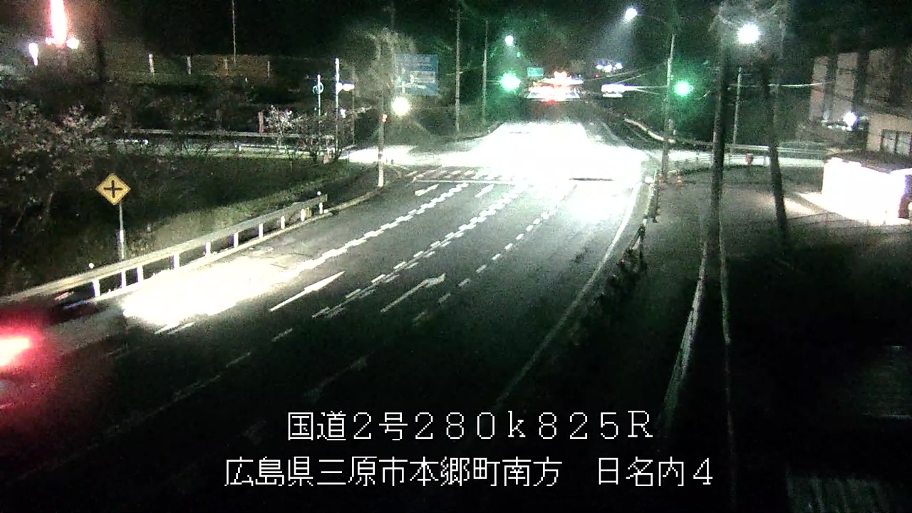 2026年04月10日21時