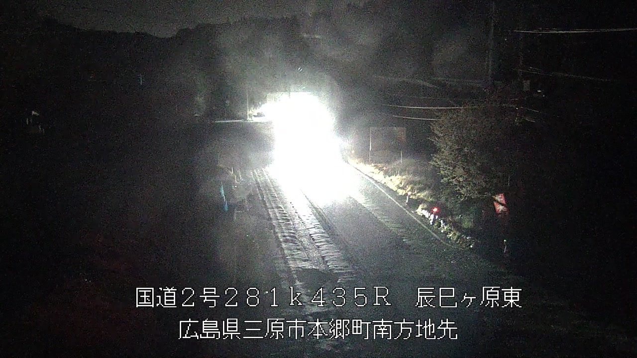 2026年04月10日23時