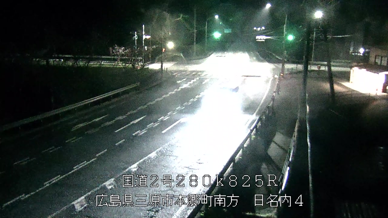 2026年04月11日00時