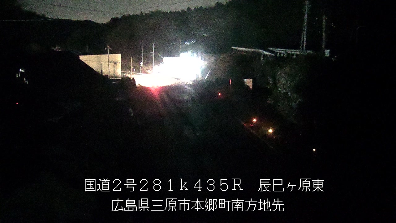 2026年04月11日01時