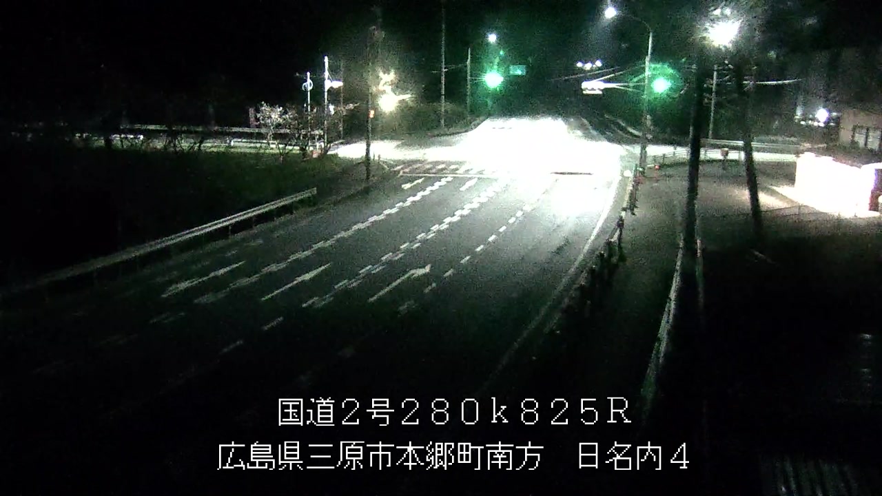 2026年04月11日02時