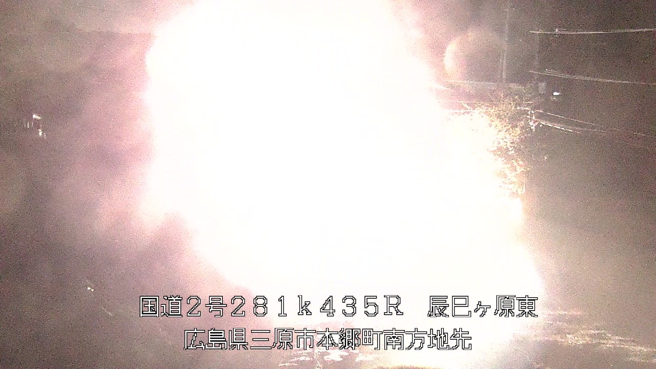 2026年04月11日03時