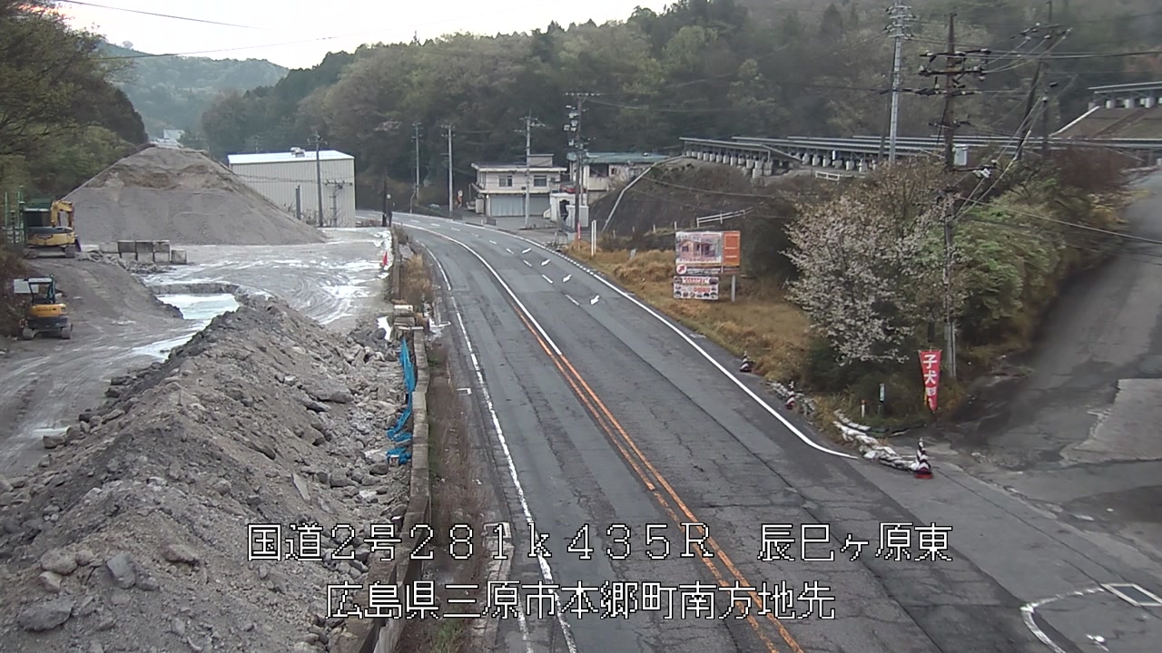 2026年04月11日06時